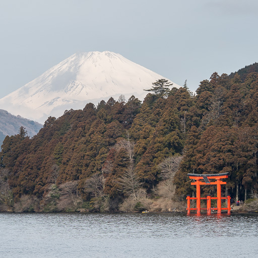 2017 Japan